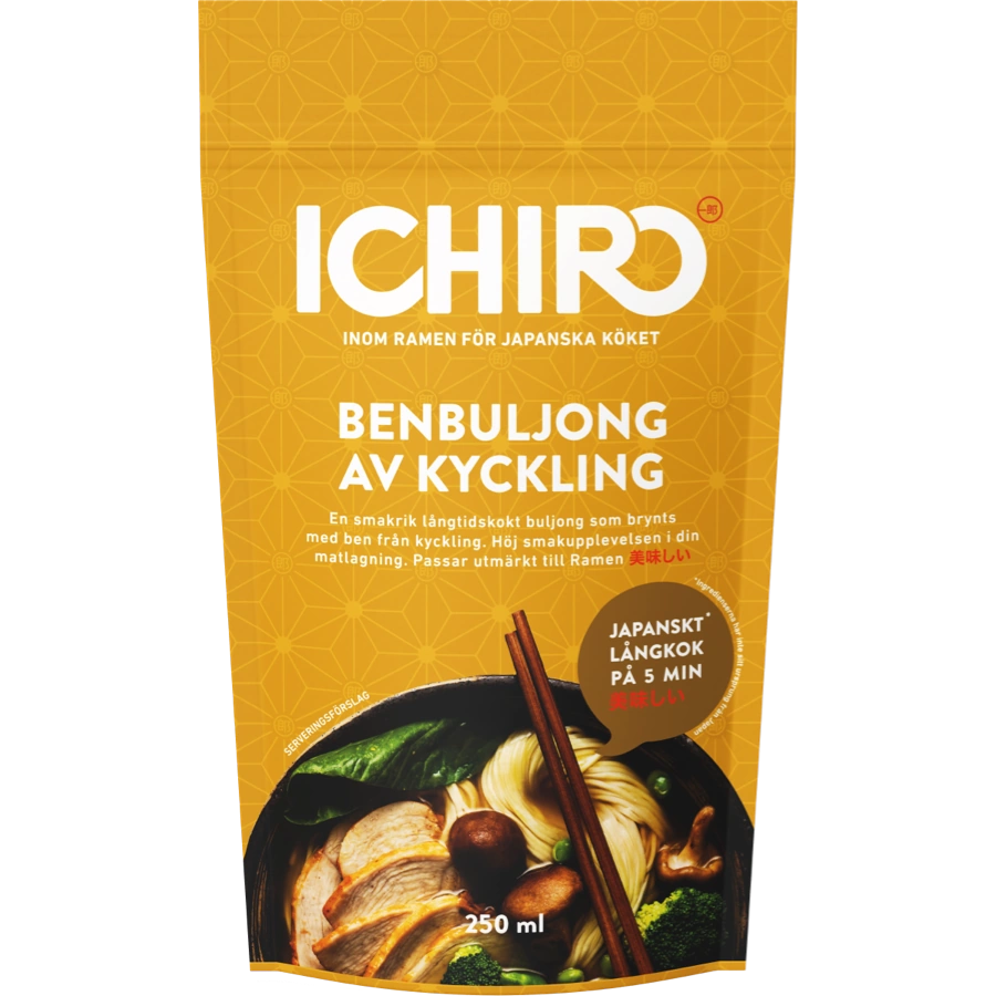 Benbuljong av kyckling