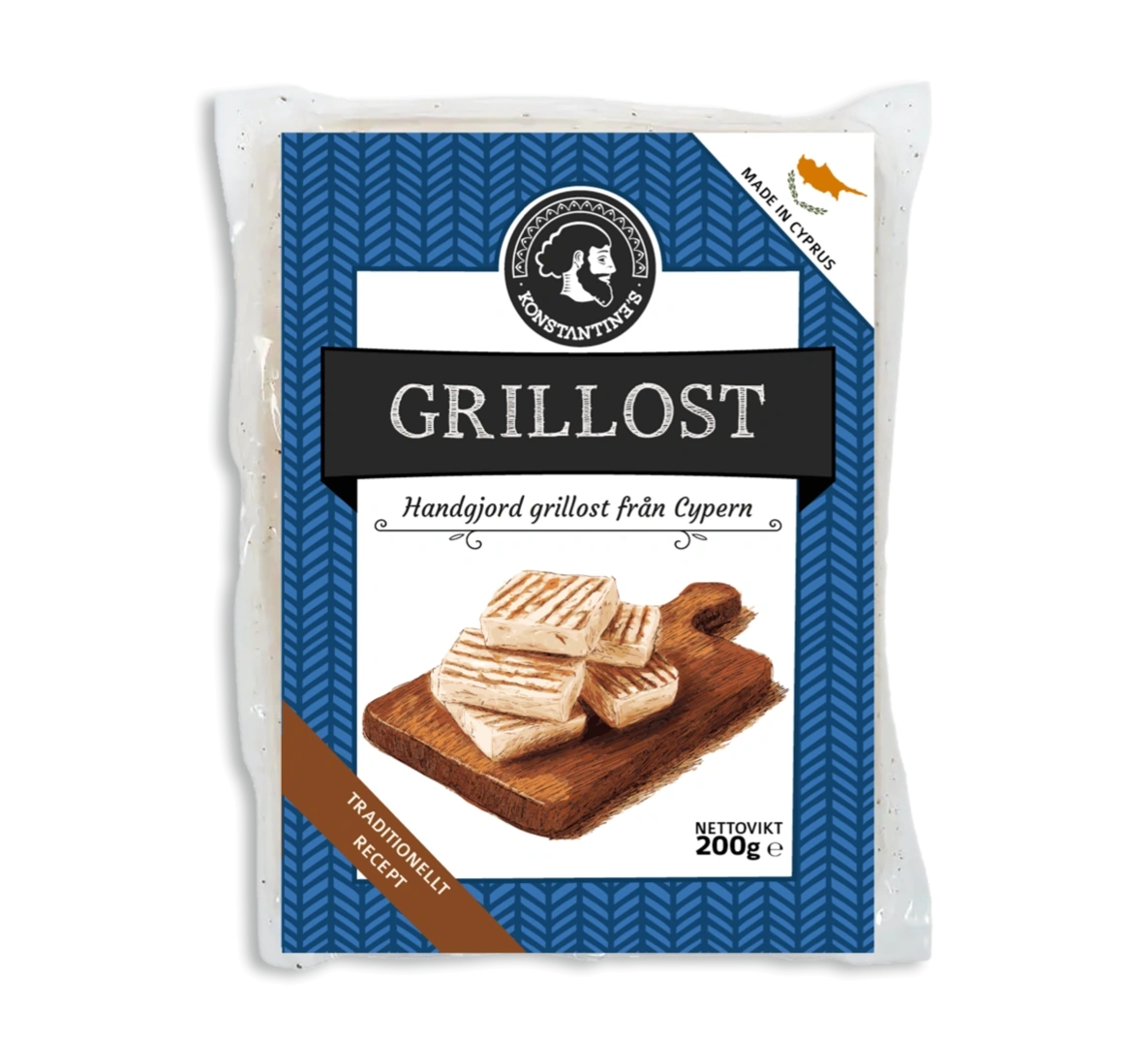 Grillost